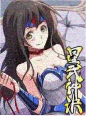 综艺热度榜《演技的诞生 第三季》海报